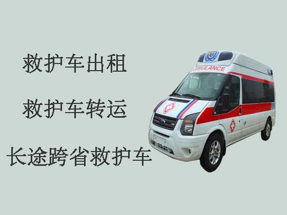 台山病人转院长途救护车出租